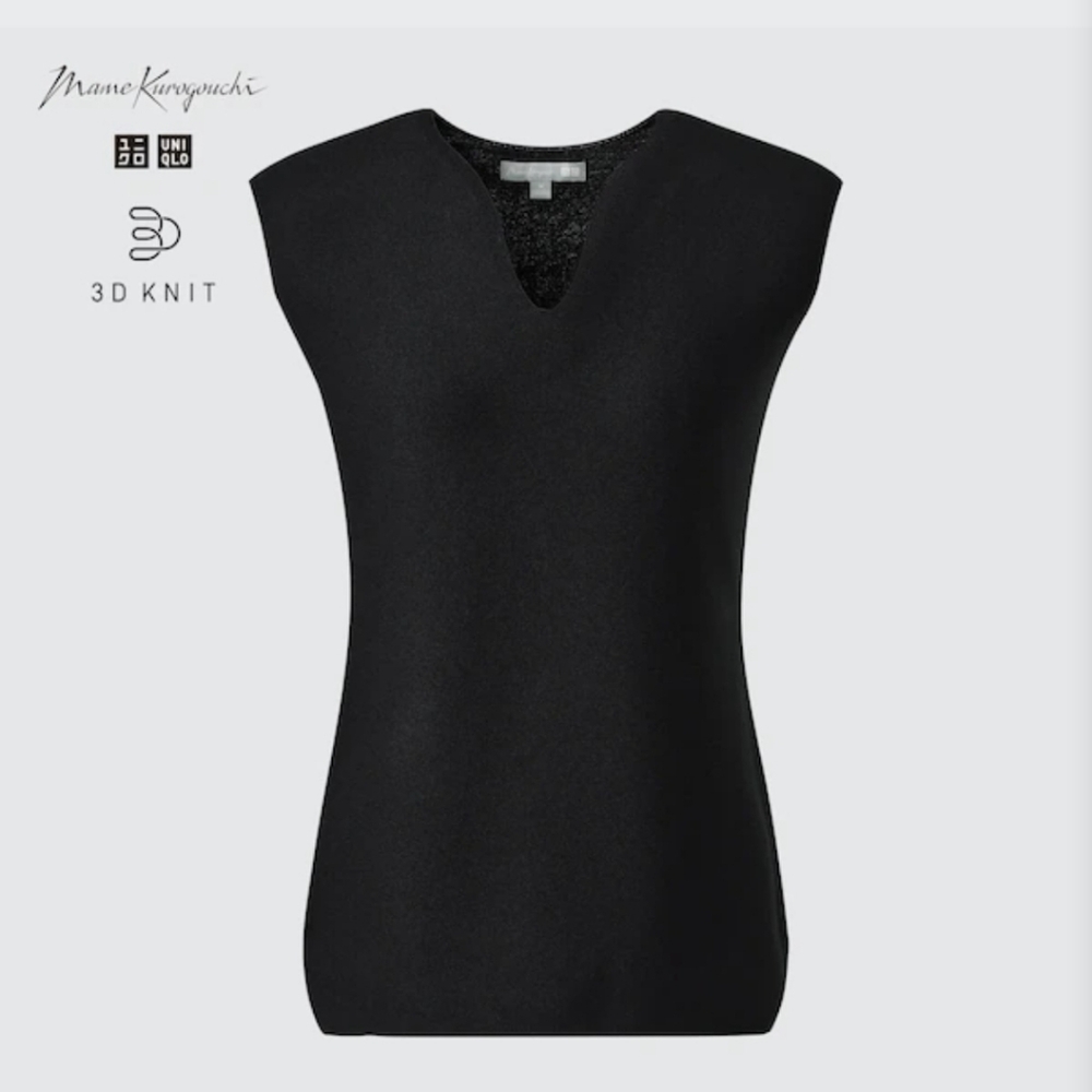 Uniqlo x Mame Kurogouchi 3D Knit Sleeveless Sweater, Black, V-Neck, Size XXL
